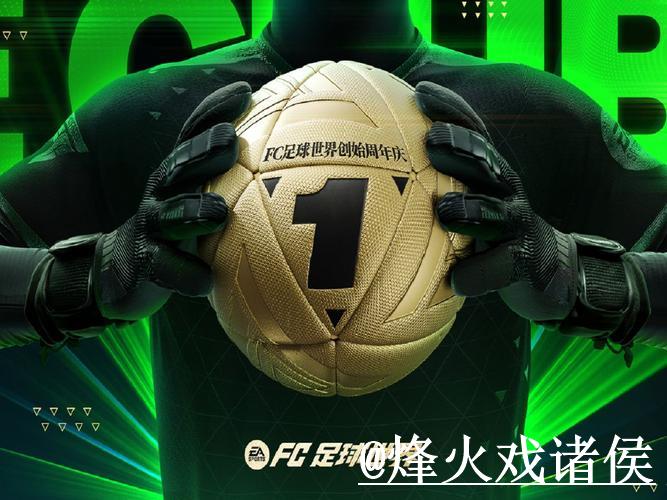 2026世界杯外围官网地址解析