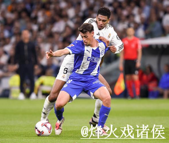 世界杯竞猜安全保障措施深度解读